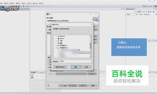 eclipse 如何源码下载_eclipse download sources